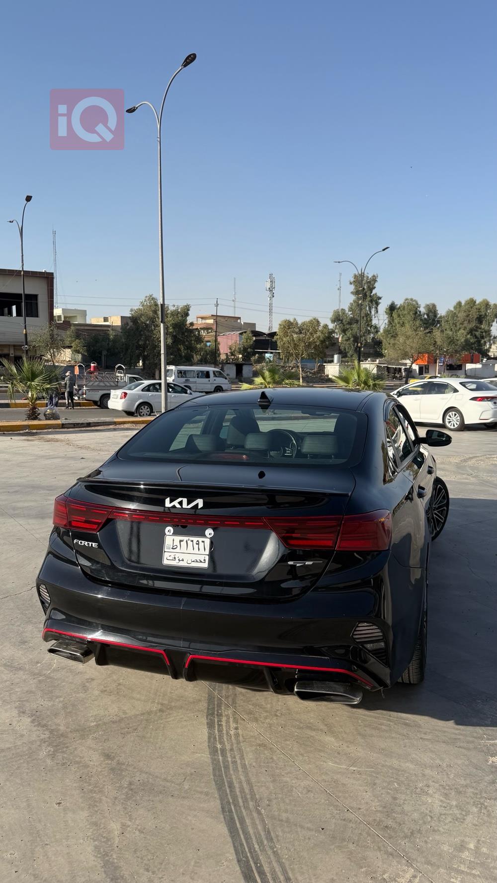 کیا فۆرتێ